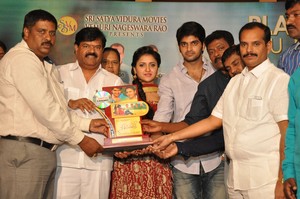 Nee Jathaleka Platinum Disc Function